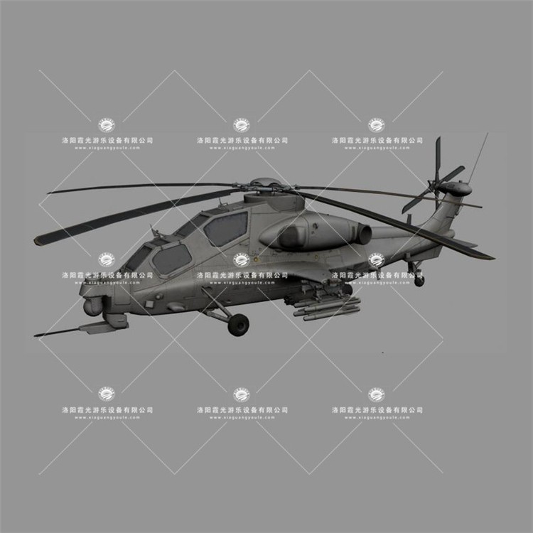 北屯武装直升机3D模型